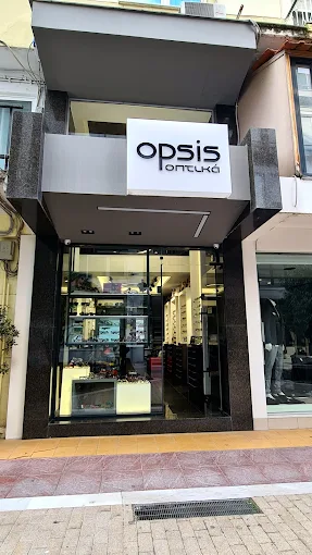 outdoors  - opsis eye store kavala