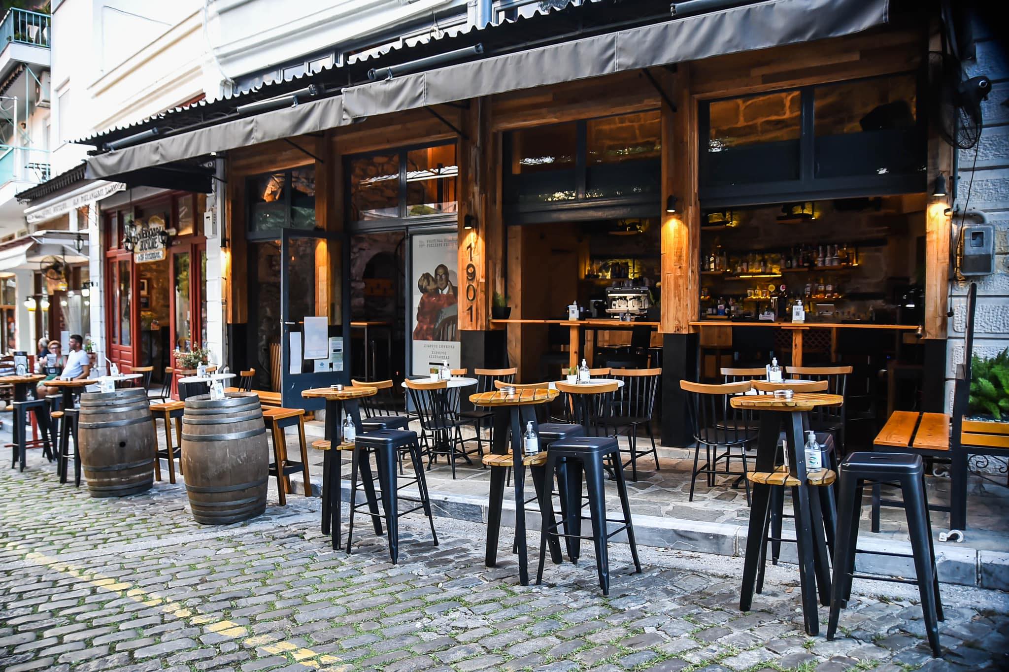 outdoors - 1901 old town cafe wine bar kavala