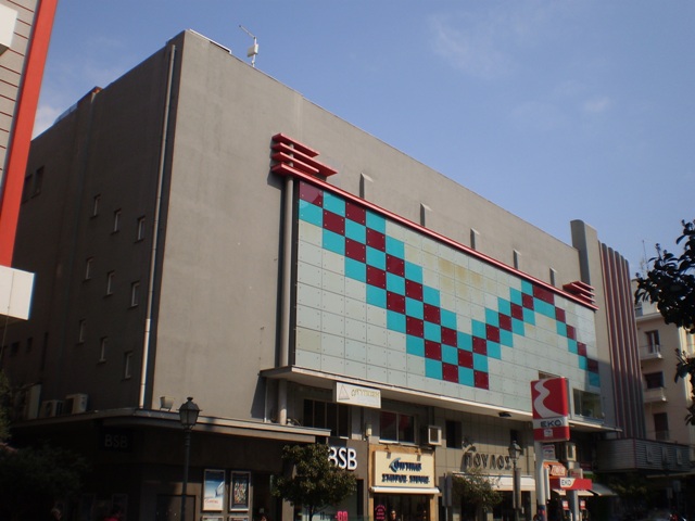 outdoors - appollon cinema kavala 