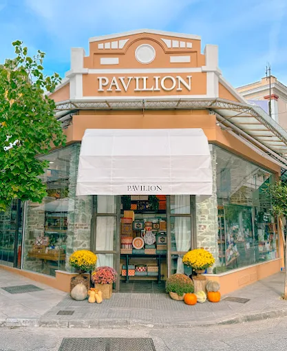 outdoors  - pavilion delicatessen kavala