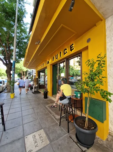 outdoors seating - dr juice - juice bar