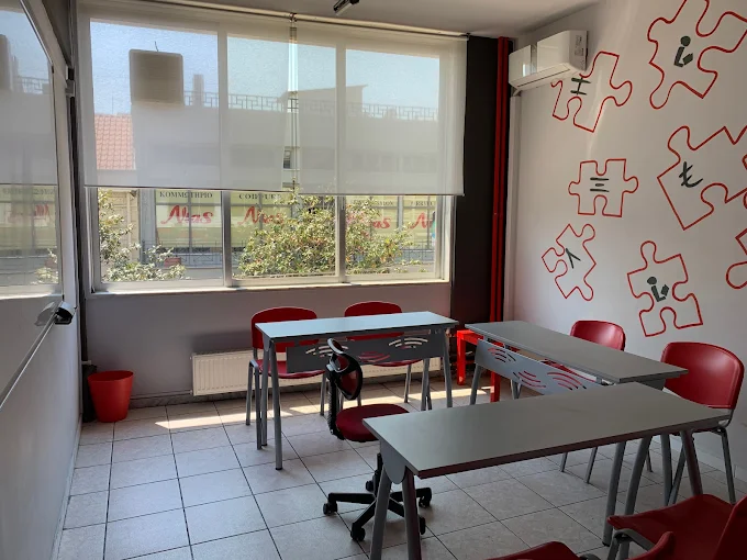 classroom - exelixi sti gnosi school kavala