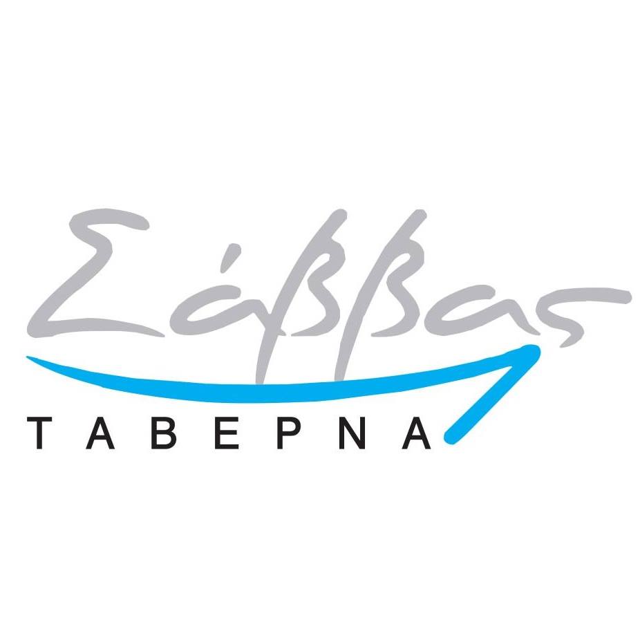 Savvas Seafood Restaurant