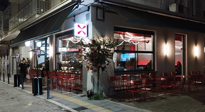 outdoors - ex apotheka bar volos 